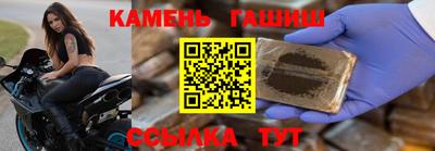 MDMA Premium VHQ Заводоуковск