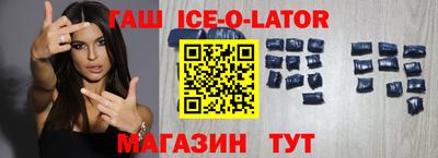 мефедрон мука Жуковский