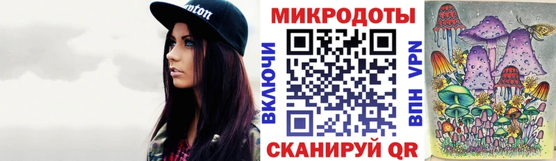 нарко площадка официальный сайт  цены наркотик  Мурманск  Галлюциногенные грибы MAGIC MUSHROOMS 