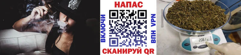 Канабис MAZAR Мурманск